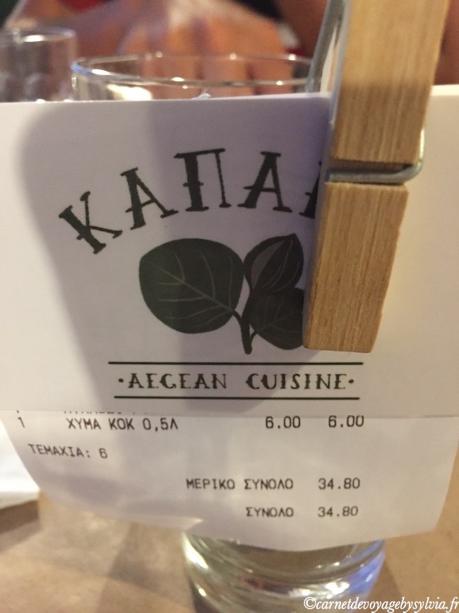 Que faire à Paros ?
